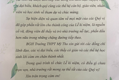 THƯ CẢM ƠN