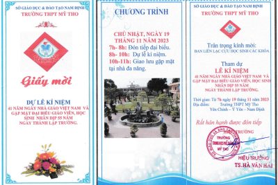 GIẤY MỜI LỄ KỶ NIỆM 55 NĂM